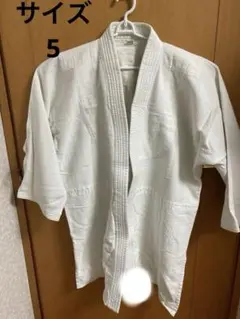 Item thumbnail for item 7c971d05-063c-4836-9d59-ccee88684699