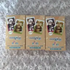 2026年最新】24B プロセカの人気アイテム - メルカリ