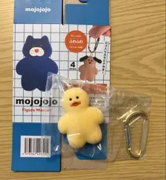 mojojojo フィギュアマスコット 黄色 アヒル