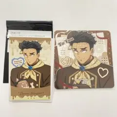 鬼滅の刃 バレンタイン ホワイトデー チョコ風カード コースター 悲鳴嶼行冥