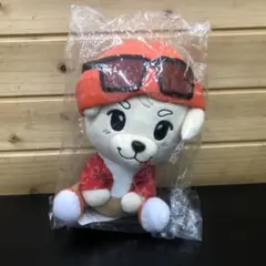 2026年最新】岩田剛典 chocolate box ぬいぐるみの人気アイテム - メルカリ