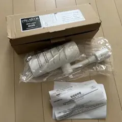 アカリ　スポットライト　光ノ屋照明のサムネイル