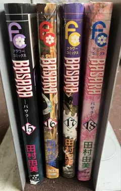 Item thumbnail for item 23eb3e0f-9ac5-467b-af3e-86df0c051874