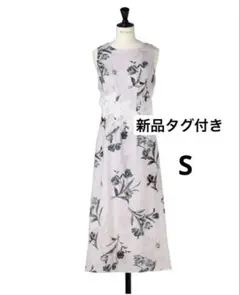 Herlipto Talia Floral Dress dusty pink S - メルカリ