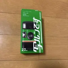 Item thumbnail for item 471c068f-55e8-4cad-af0a-5741a8d85f7d