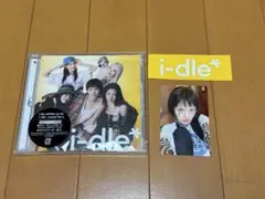 i-dle EP 開封済み どうしよっかな ソヨン