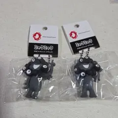 黒ミャクミャク PVCマスコット キーホルダー ABCセット 万博 - メルカリ