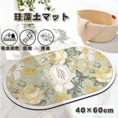 Item thumbnail for item a046ace4-6053-460d-bd10-d4aafd2b059b