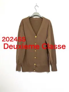 2026年最新】ドゥーズィエムクラス カーディガン 金ボタンの人気