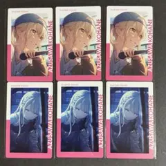 プロセカ 22B 小豆沢こはね エピカ ePick card