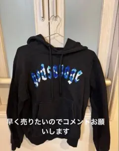 2025年最新】godsavage パーカーの人気アイテム - メルカリ