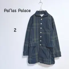 パラスパレス チェックコート 2 ネイビー 日本製 ブラックウォッチ 春秋のサムネイル