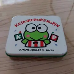 サンリオ　ケロケロケロッピ　空き缶のサムネイル