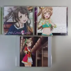 2026年最新】ラブライブ! 南ことり 僕らのLIVE君とのLIFEの人気