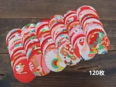 Item thumbnail for item 65307724-9129-4132-80c2-a4818407b28f