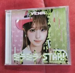2026年最新】yena アルバムの人気アイテム - メルカリ
