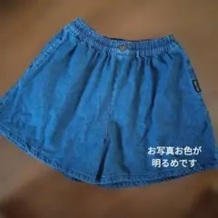 女の子☆デニムキュロットスカート 150