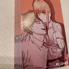 チェンソーマン　特典　イラストカード　デンジ　マキマ　50枚　非売品