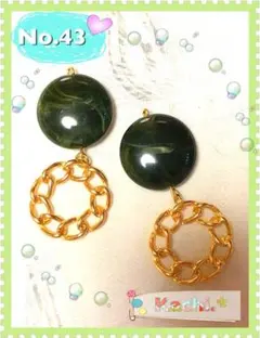 No.43 チェーンフープピアス イヤリング