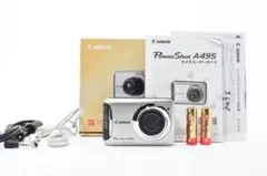 2026年最新】powershot a495の人気アイテム - メルカリ