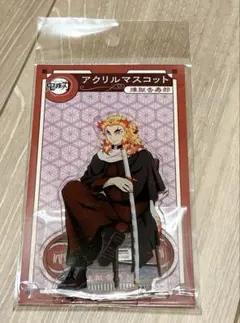 鬼滅の刃 AGFアニプレックス　アクリルマスコット　煉獄杏寿郎アクスタ②