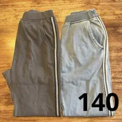 ブランシェス ジョガーパンツ サイドライン デニムパンツ 140