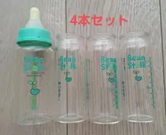 ビーンスターク すこやか ガラス 哺乳瓶 産院 4本 セット　哺乳瓶　ピジョン