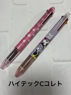 メル44188様 リクエスト 2点 まとめ商品