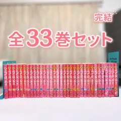 2026年最新】全巻 上がってなンボの人気アイテム - メルカリ