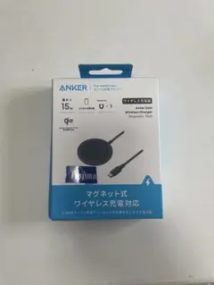 ANKER ワイヤレス充電器