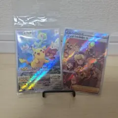 2025年最新】ポケモンカード 未開封 vstarユニバースの人気アイテム