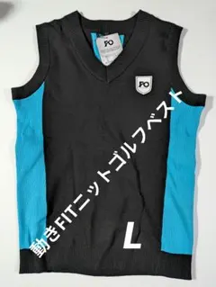 ブラック ベスト