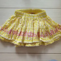 BABYDOLLスカート90センチ
