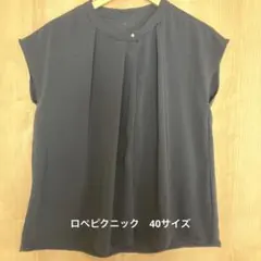 ロペピクニック　半袖　ブラウス　ネイビー　40サイズ