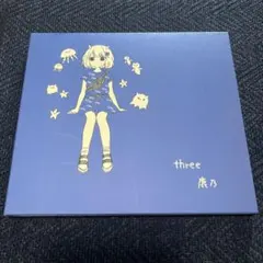 2026年最新】鹿乃 one cdの人気アイテム - メルカリ