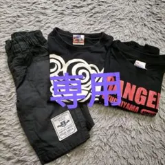 HYSTERIC MINI Tシャツとパンツセット 100cm　三点コーデ売り