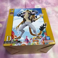 一番くじ ワンピース 未来島エッグヘッド D賞 ロブ・ルッチ 覚醒フォルム ②