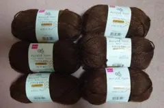 DAISO Acrylic Yarn ブラウン 6玉セット