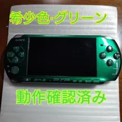 Item thumbnail for item a51b1ef4-f25f-48cd-a54c-9a6c7b6e24c2