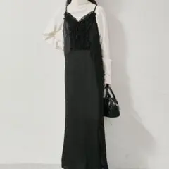 mystic フリルデザインキャミ ワンピース