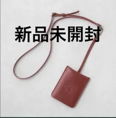 スターバックス マイカスタマイズジャーニーセット パスケース