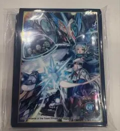 デュエプレ GP アダムスキー スリーブ 2個セット アダムスキー スリーブ デュエプレgp - メルカリ