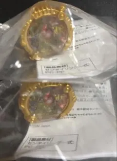 ゴジュウジャーセンタイリング