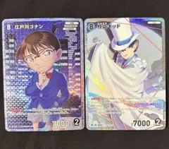 名探偵コナンカード 江戸川コナン 怪盗キッド SR