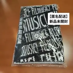 【匿名配送】Hey! Say!JUMP FILMUSIC!タオル