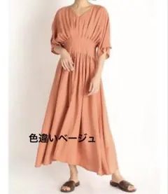 ミラオーウェン　ギャザーロングワンピース　マキシ丈ワンピース