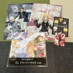 DEATH NOTE デスノート ジャンプ 表紙 センターカラー