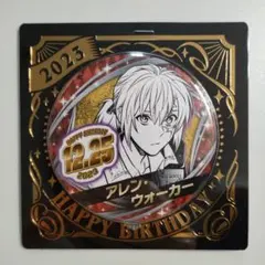 2026年最新】dグレ 缶バッジの人気アイテム - メルカリ