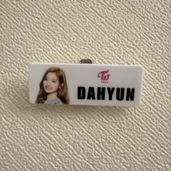 #TWICE ネームプレート セット まとめ売り ハイタッチ会 限定 TWICE TWICE ネームプレート セット まとめ売り ハイタッチ会 限定