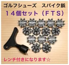 Item thumbnail for item 7193bf96-dfc1-4dd7-acaa-23c1d8cc6533